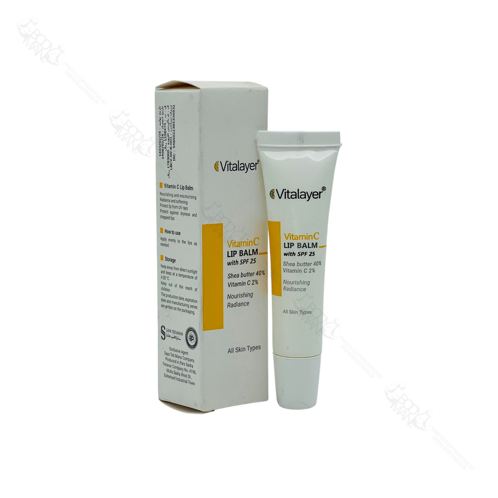 Vitalayer Vitamin C LIP BALM SPF 25 بالم لب ویتامین سی ویتالیر