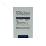 جدول ترکیبات های دی اچ ای امگا ۳ اسمارت ویواتیون