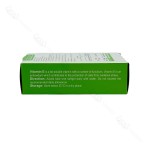 اطلاعات تکمیلی ویتامین ای ۲۰۰ ویواتیون