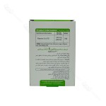 راهنما و دستور مصرف - جدول ترکیبات ویتامین ای ۲۰۰ ویواتیون