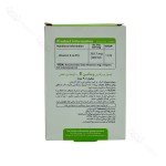 ویتامین ای ۴۰۰ ویواتیون | VivaTune Vitamin E 400 - Image 4