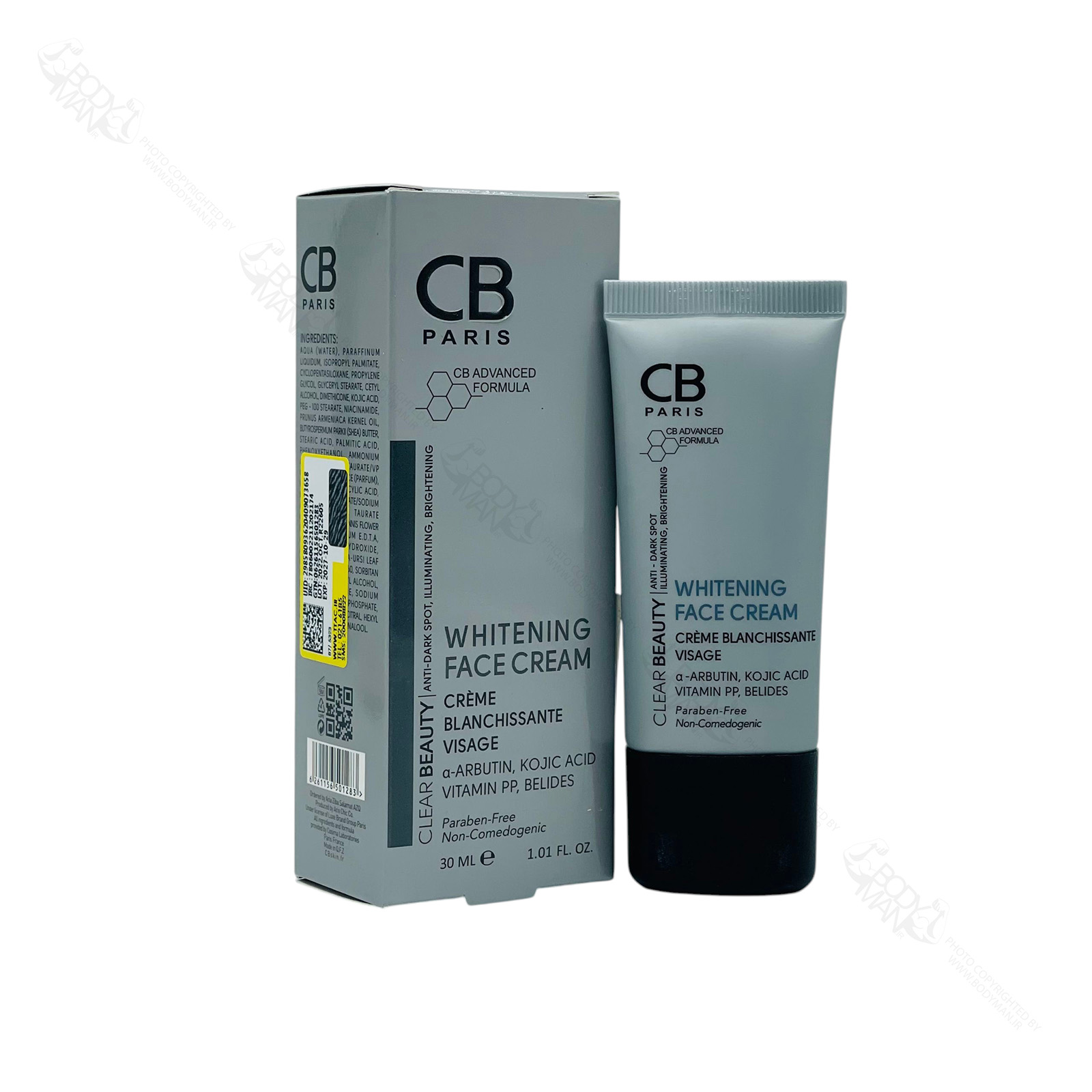 CB PARIS WHITENING FACE CREAM کرم ضد لک و روشن کننده صورت سی بی پاریس