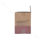 فواید استفاده از کرم ضد چروک روز بالای ۵۰ سال ژنوبایوتیک