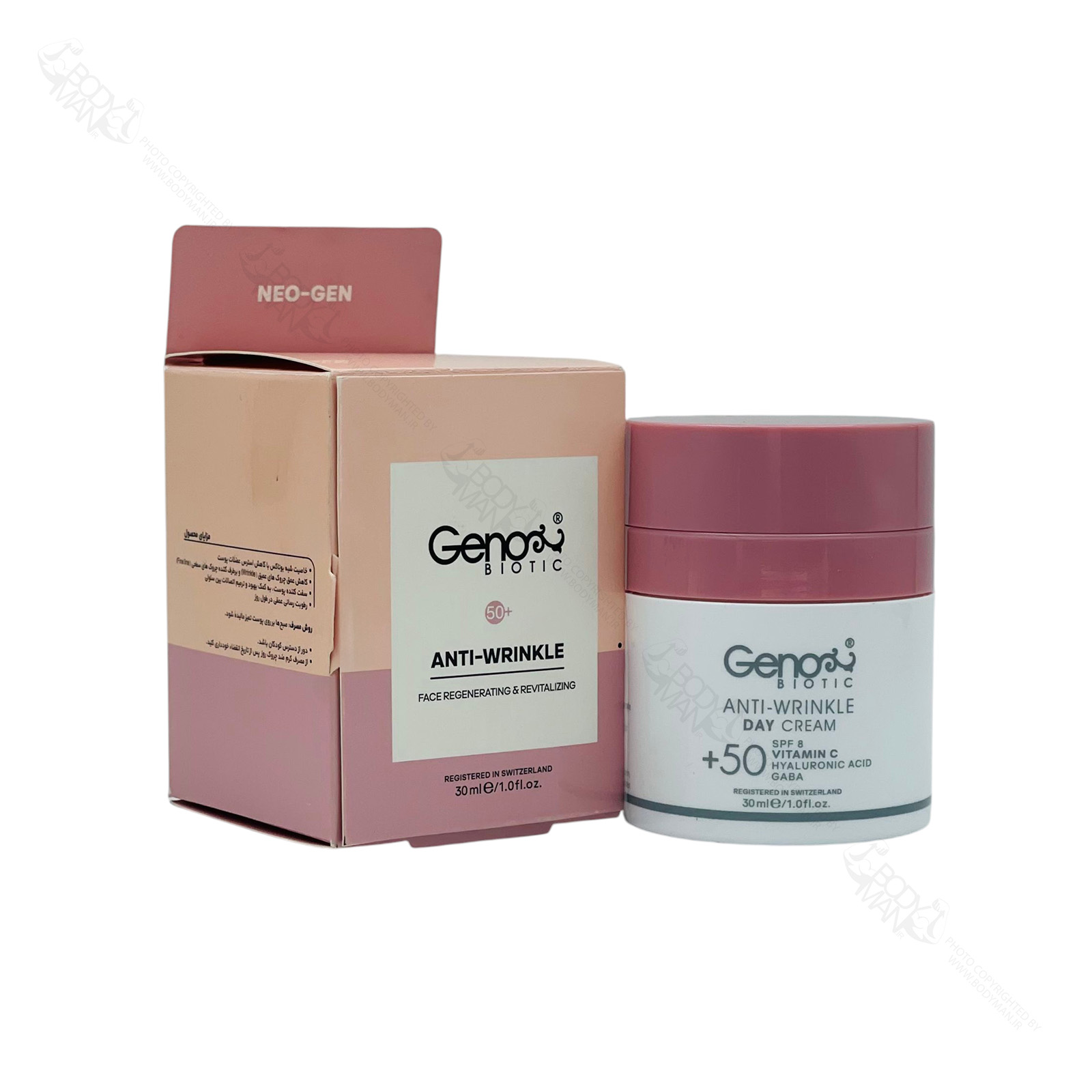 GENOBIOTIC ANTI WRINKLE +50 کرم ضد چروک روز بالای ۵۰ سال ژنوبایوتیک