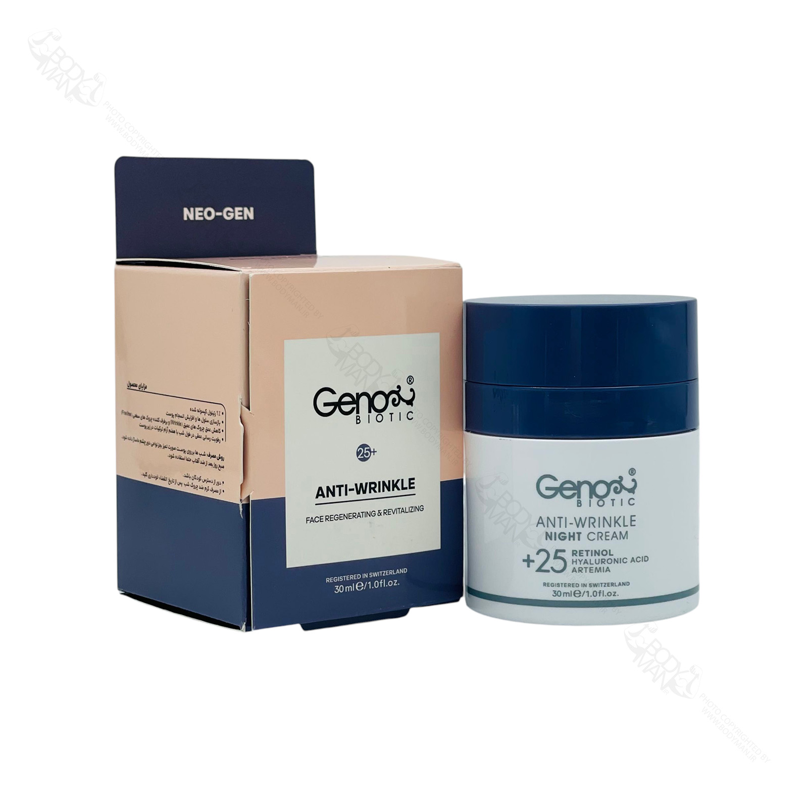 GENOBIOTIC ANTI WRINKLE NIGHT CREAM +25 کرم ضد چروک شب بالای ۲۵ سال ژنوبایوتیک