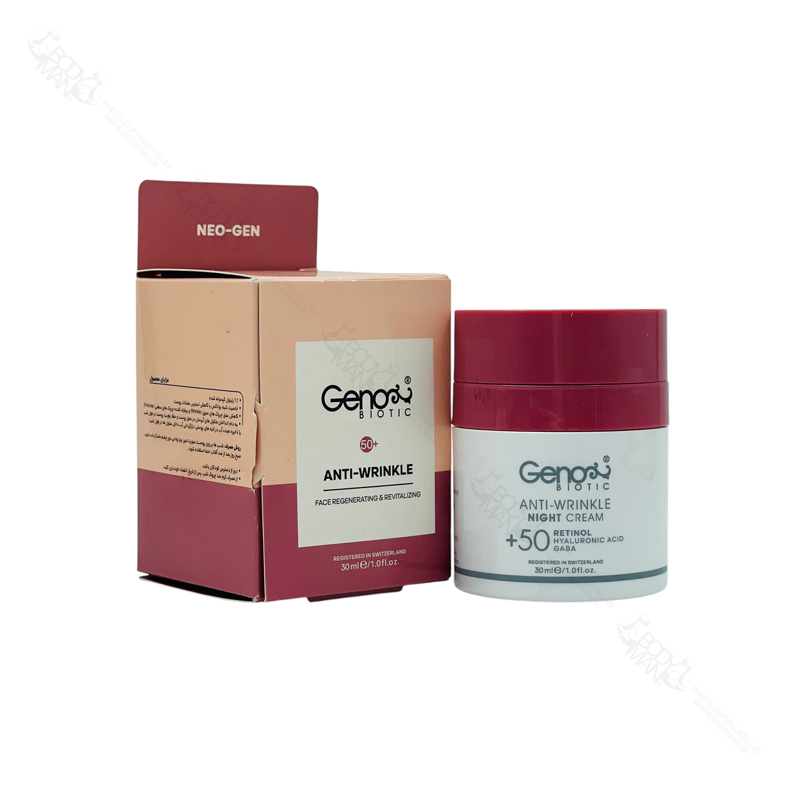 GENOBIOTIC ANTI WRINKLE NIGHT CREAM +50 کرم ضد چروک شب بالای ۵۰ سال ژنوبایوتیک