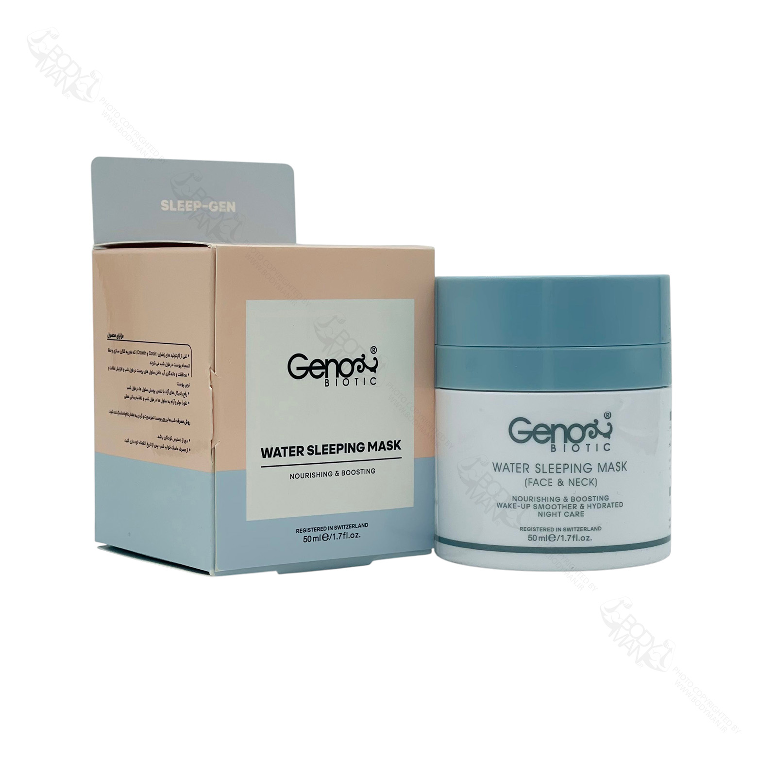 GENOBIOTIC FACE & NECK WATER SLEEPING MASK ماسک خواب شب صورت و گردن ژنوبایوتیک