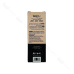 اطلاعات تکمیلی - ترکیبات و فرمولاسیون - مواد تشکیل دهنده پرایمر صورت مناسب پوست خشک و معمولی ژنوبایوتیک