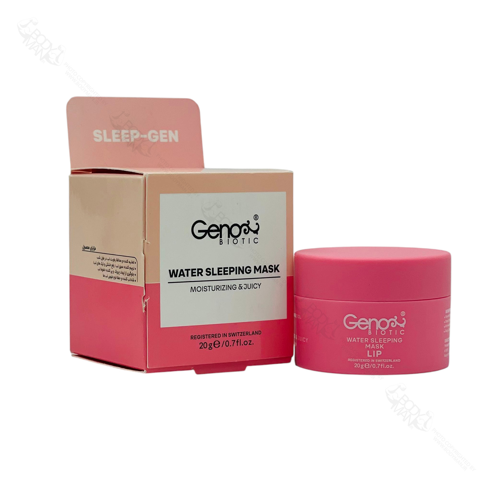 GENOBIOTIC LIP WATER SLEEPING MASK ماسک خواب شب مخصوص لب ژنوبایوتیک