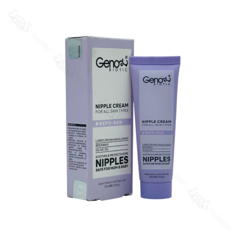 کرم رفع شقاق سینه ژنوبایوتیک