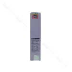 فواید استفاده از کرم رفع شقاق سینه ژنوبایوتیک