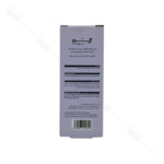 اطلاعات تکمیلی - ترکیبات، فرمولاسیون و مواد تشکیل دهنده کرم رفع شقاق سینه ژنوبایوتیک