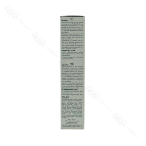 ترکیبات - فرمولاسیون - مواد تشکیل دهنده و راهنمای استفاده از شامپو بالسام ۲ در ۱ حاوی پروتئین هگور