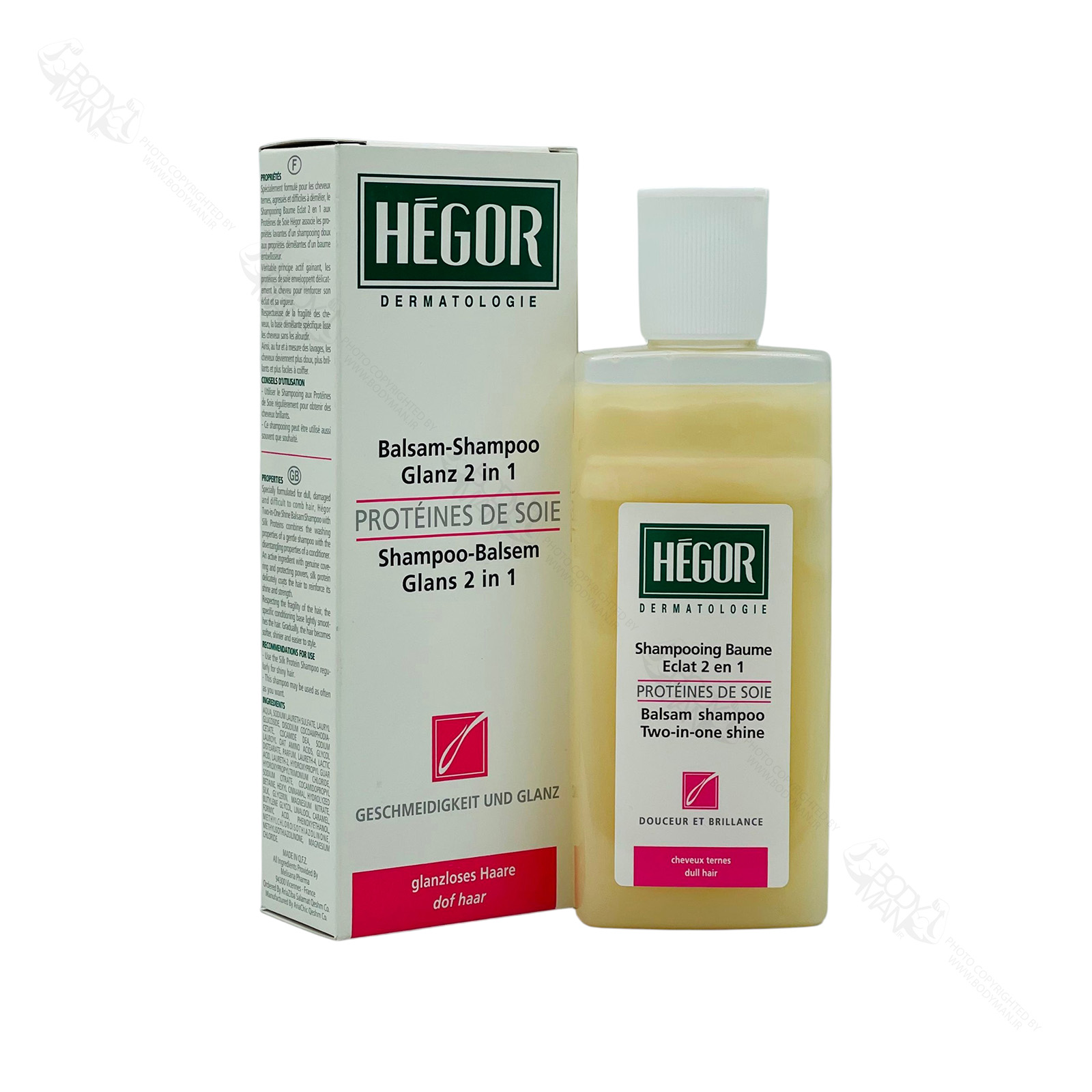 HEGOR Balsam Shampoo 2 in 1 Shine شامپو بالسام ۲ در ۱ حاوی پروتئین هگور