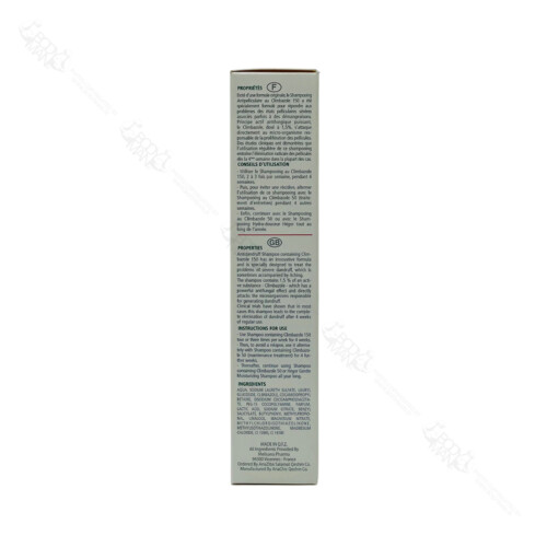 ترکیبات - فرمولاسیون - مواد تشکیل دهنده - راهنما و دستور استفاده از شامپو ضد شوره سر حاوی کلیمبازول ۱۵۰ هگور