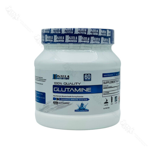 ال گلوتامین استلا نوتریشن