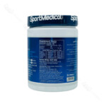 آمینو وی اسپرت مدیکال | Sport Medical AMINO WHEY - Image 2