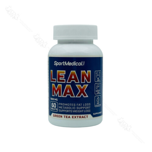 چربی سوز لین مکس اسپرت مدیکال