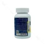 اطلاعات تکمیلی چربی سوز لین مکس اسپرت مدیکال