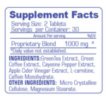 چربی سوز لین مکس اسپرت مدیکال | Sport Medical LEAN MAX - Image 4