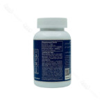 جدول ترکیبات و فرمولاسیون چربی سوز لین مکس اسپرت مدیکال