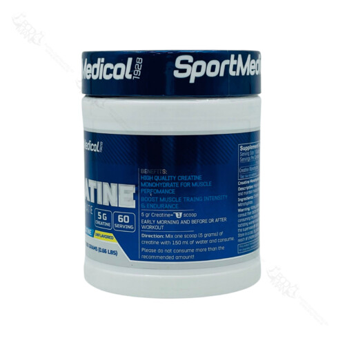 پیور کراتین مونوهیدرات اسپرت مدیکال | Sport Medical PURE CREATINE MONOHYDRATE - Image 4