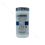 جدول ترکیبات و فرمولاسیون پودر بی سی ای ای ۲:۱:۱ استلا