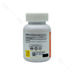 جدول ترکیبات و فرمولاسیون کورکومین ۵۰۰ کارن