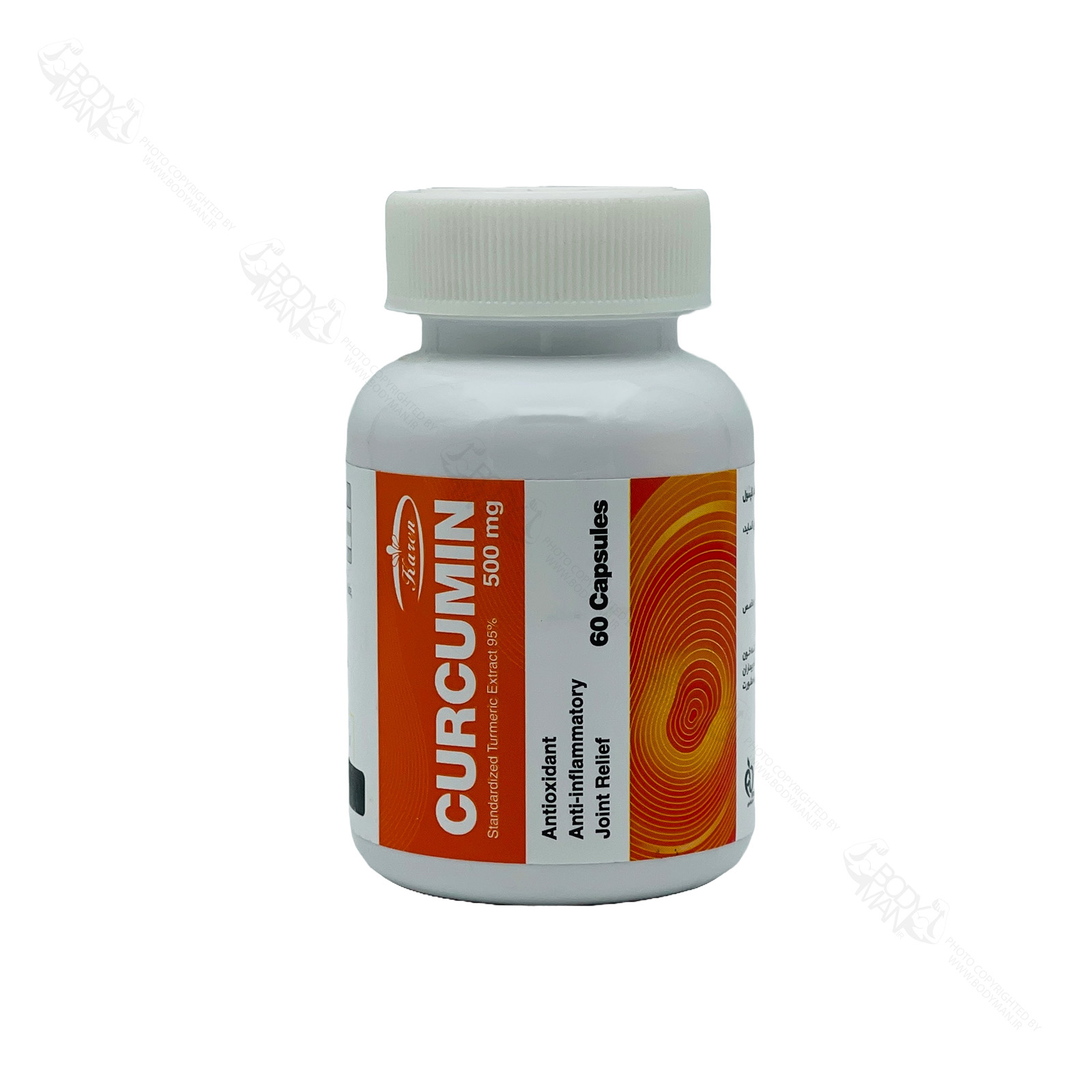 Karen CURCUMIN 500mg کورکومین ۵۰۰ کارن