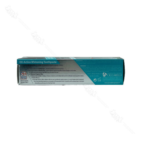 خمیر دندان سفید کننده پاستا دل کاپیتانو | Pasta del Capitano OX-ACTIVE WHITENING Toothpaste - Image 2