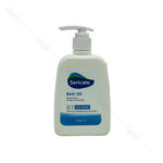 روغن حمام سری کیت