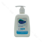 شوینده کرمی ملایم سری کیت