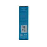 اطلاعات تکمیلی کرم مرطوب کننده سری کیت