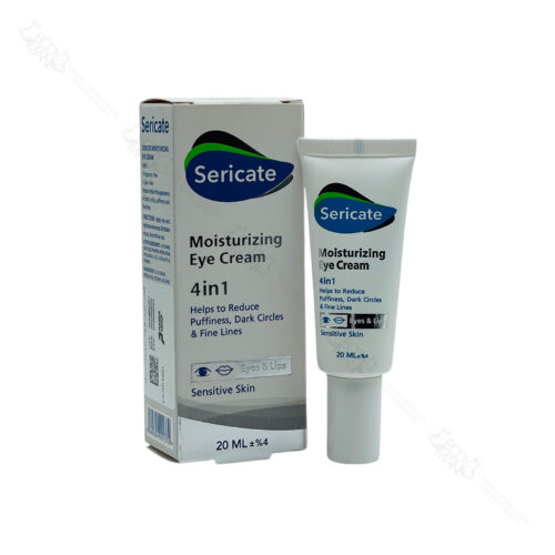 کرم ۴ در ۱ مرطوب کننده دور چشم سری کیت
