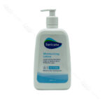 لوسیون مرطوب کننده سری کیت