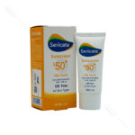 کرم ضد آفتاب SPF50+ سری کیت