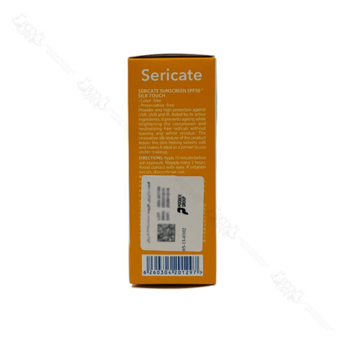 ترکیبات و مواد تشکیل دهنده - راهنمای مصرف کرم ضد آفتاب SPF50+ سری کیت