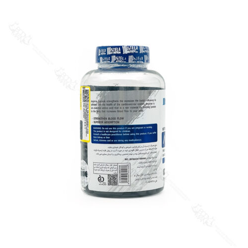 ال آرژنین استلا | ISTELA L ARGININE - Image 2