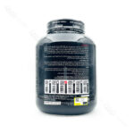 مس ویت ویتاپی | VITAP MASS VIT - Image 2
