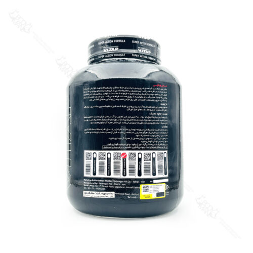 مس ویت ویتاپی | VITAP MASS VIT - Image 2