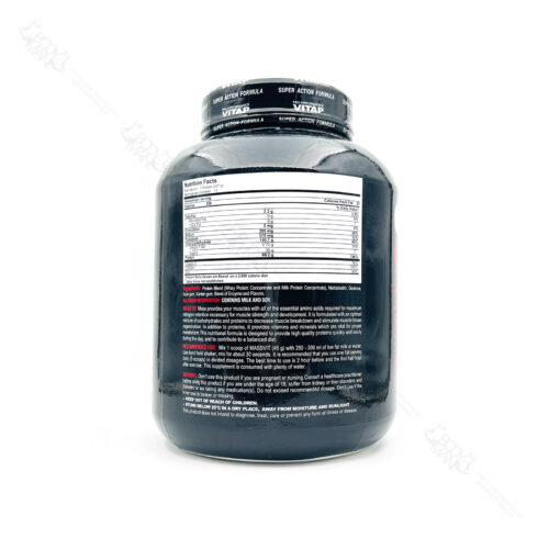 مس ویت ویتاپی | VITAP MASS VIT - Image 3
