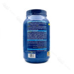 کربوهیدرات خالص کربو بلاست اپکس | APEX CARBO BLAST High Quality Carbohydrate - Image 2