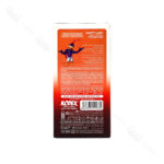 کاندوم خاردار + ژل انار هپی لیدی کدکس | KODEX HAPPY LADY Big Dot + Pomegranate CONDOM - Image 2