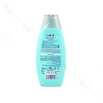 شامپو روزانه ضد شوره کلاسیک شاوما | Schauma ANTI DANDRUFF X3 CLASSIC SHAMPOO - Image 2