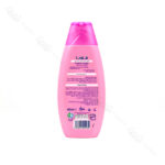 شامپو سر و بدن دخترانه شاوما | Schauma KIDS SHAMPOO & SHOWER GEL FOR Girls - Image 2
