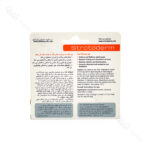 ژل کمک به درمان اسکار و زخم استراتادرم | Strataderm scar therapy gel - Image 2