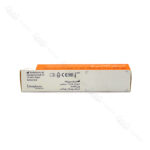 ژل کمک به درمان اسکار و زخم استراتادرم | Strataderm scar therapy gel - Image 3