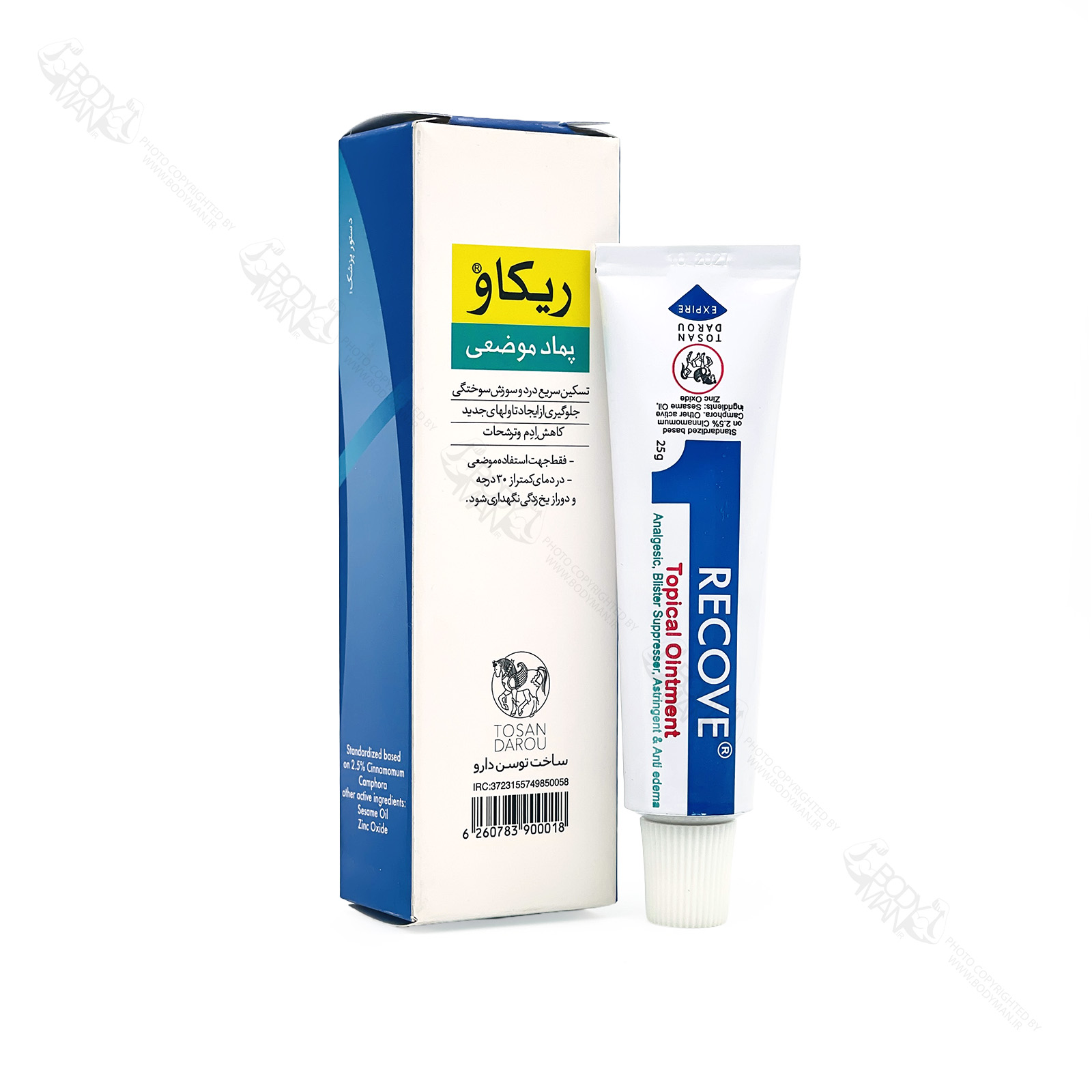 TOSAN DAROU RECOVE Analgesic Blister suppressor 25g پماد موضعی تسکین سوختگی ریکاو | TOSAN DAROU RECOVE Analgesic Blister suppressor - Image 1